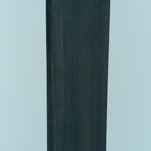 Gabon Ebony, African Ebony, Diospyros, 3/4" x 2 1/4" x 24"